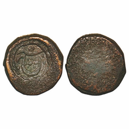 Bhopal, Copper Paisa, 14.97g, Anonymous Issues, Bhopal Mint, Punch overstruck type, Obv: P
