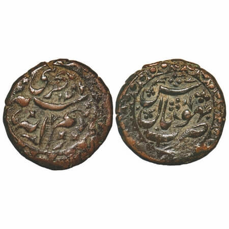 Bhopal, Copper ½ Anna, 15.71g, Shah Jahan Begam (AH 1285-1319 / 1868-1890 AD), without nam