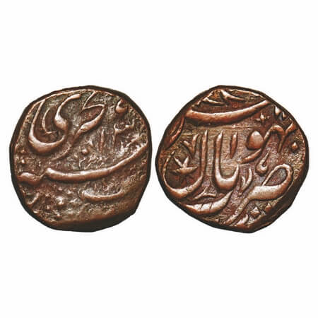 Bhopal, Copper ½ Anna, 15.45g, Anonymous Issues, Bhopal Mint, AH 1300, Obv: denomination &