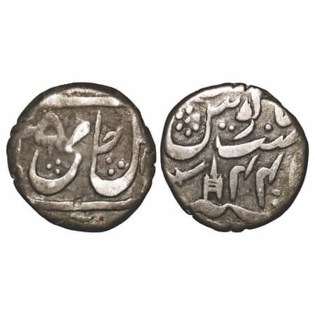 Bindraban, Silver ¼ Rupee, 2.58g, Hammered Coinage, RY 44, INO Shah Alam II, Umbrella on o