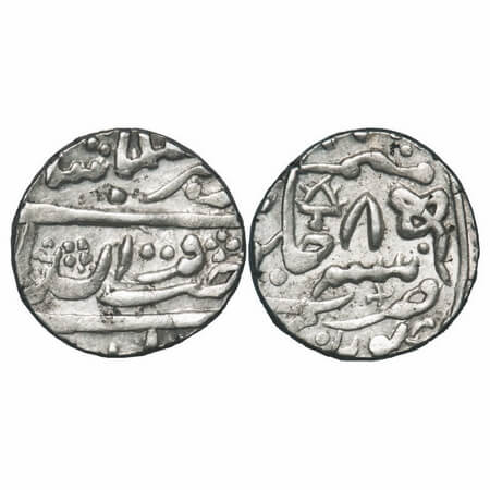 Bundi, Silver Rupee, 11.18g, Bishen Singh (AH 1187-1236/1773-1821 AD), (Bundi) Mint, 8 RY,