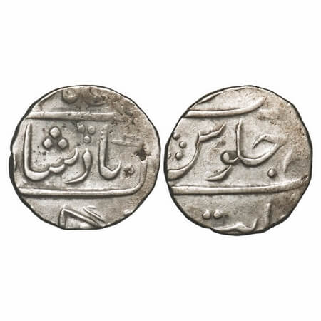 Cambay, Silver Rupee, 11.58g, Hussain Yafar Khan (1841-1880 AD). Very Fine, Scarce.