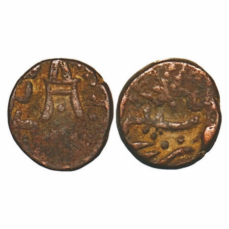 Dhar, Copper 1/2 Paisa, 5.30g, Obv: sword, Rev: Dagger. KM unlisted. Very Fine, Very Scarc