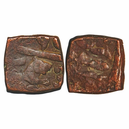 Dhar, Copper Square Paisa, 13.74g, Obv: Lion Facing right, Rev: big sword. KM unlisted, Ve