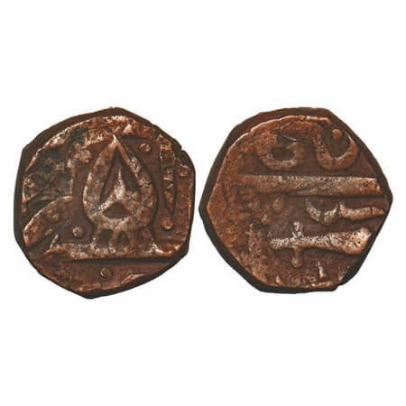 Dhar, Copper Paisa, 14.37g, Obv: Decorative leaf, Rev: sword on reverse. KM unlisted, Scar