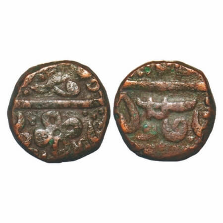 Dhar, Copper Paisa, 14.33g, Obv: Sword, Rev: Flower. KM Unlisted. Very Fine, Rare.