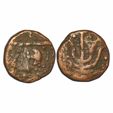 Gwalior, Copper Paisa, 10.24g, Uncertain Mint, Obv: Battle Axe with dots around , VS date 
