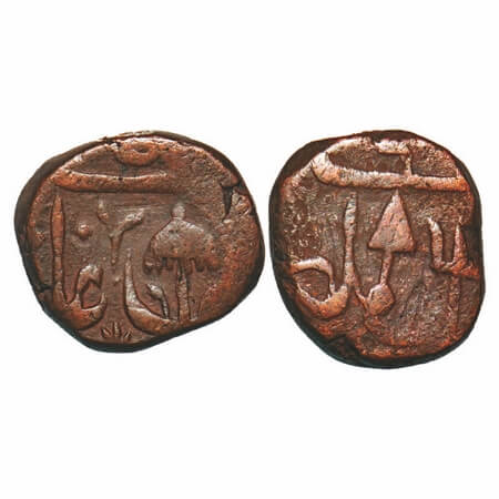 Gwalior, Copper Paisa, 14.72g, Bhilsa Mint, Chatra/Royal Umbrella on obverse and arrow & t