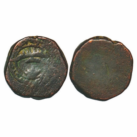 Gwalior, Copper Paisa 13.41g, Bhilsa Mint, with leaf shape counter-mark flower in round be