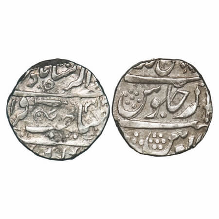 Gwalior, Silver Rupee, 10.64g, Daulat Rao Scindha (1794-1827 AD), Isagarh Mint, iNO Muhamm