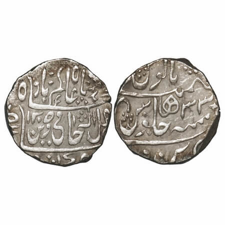 Gwalior, Silver Rupee, 11.02g, Narwar Mint, struck by Kachhwaha Raja of Nrawar as a tribut