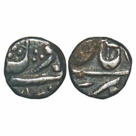 Gwalior, Silver 1/8 Rupee, 1.30g, Daulat Rao Sindhia (1794-1827 AD), (Dar ul Fatheh Ujjain