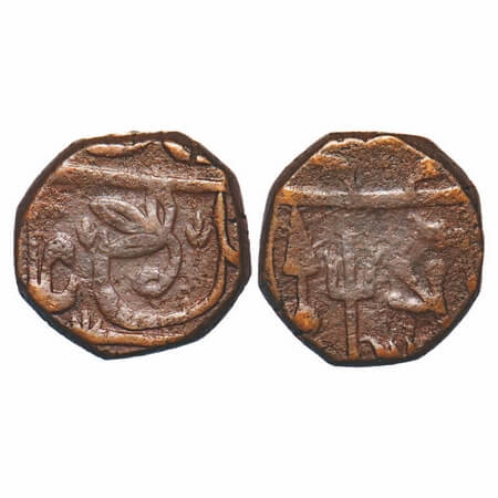 Gwalior, Copper Paisa, 13.48g, Jankoji Rao (AH 1243-1259 / 1827-1843 AD), Bhilsa Mint, Obv