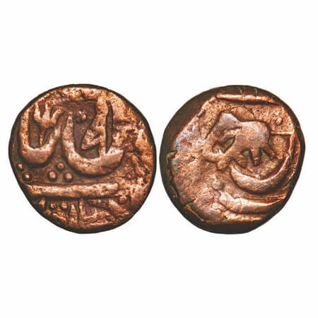 Gwalior, Copper Paisa, 12.53g, Jankoji Rao (AH 1243-1259/1827-1843 AD), Lashkar Mint, INO 