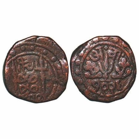 Gwalior, Copper Paisa. 6.04g, Jayaji Rao (AH 1259-1304/1843-1886 AD), VS 1926, Error- reve