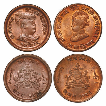 Gwalior, Copper ¼ Anna, (2 Coins), 4.76 & 7.08g, Madho Rao (1886-1925 AD), Obv: Portrait o