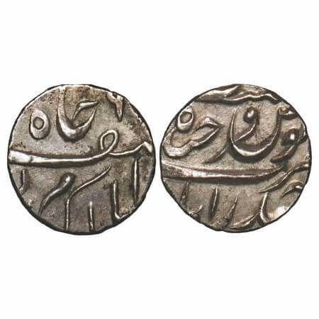 Hyderabad, Silver 1/8 Rupee, 1.40g, Afzal ud Daula (AH 1273-1285/1857-1869 AD), Farkhanda 