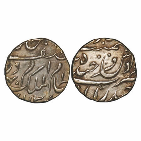 Hyderabad, Silver 1/2 Rupee, 5.54g, Mir Mehbub Ali Khan (AH 1285-1329, 1869-1911 AD), Fark