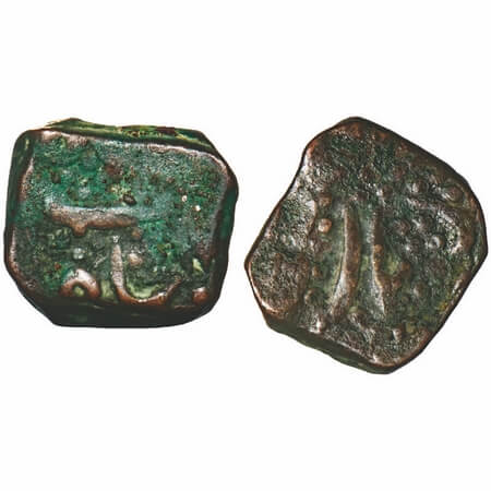 Hyderabad Feudatory Basmatnagar, Copper Paisa, 9.48g, Mir Mahbub Ali Khan (AH 1285-1329, 1