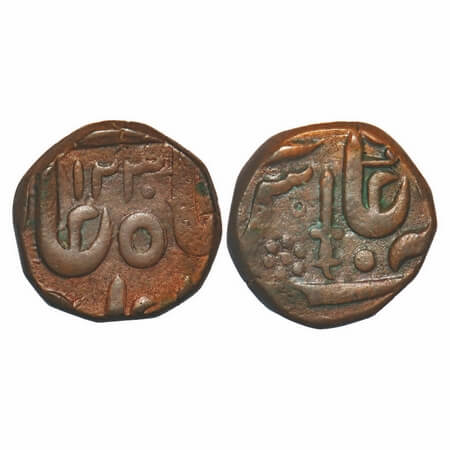 Indore, Copper ½ Anna, 16.47g, British Protectorate Issue, AH 1230, 6 petal flower and swo