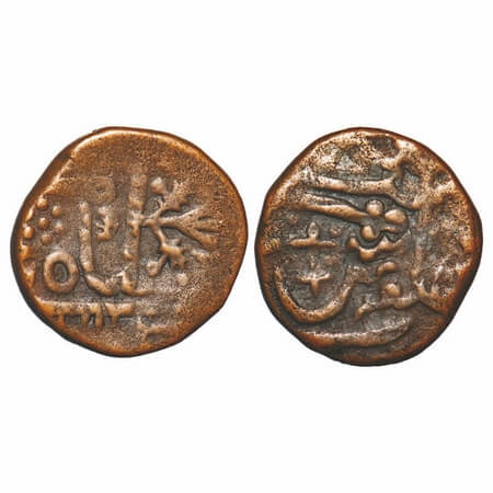 Indore, Copper ½ Anna, 12.26g, British Protectorate Issue, INO Shah Alam II, error double 