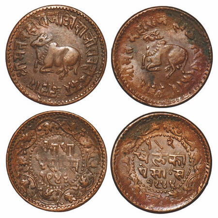 Indore, Copper ½ Paisa/Adhela (2 Coins), 3.61, 3.27g, Shivaji Rao (VS 1943-1960 / FE 1296-