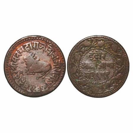 Indore, Copper, ½ Anna, 12.80g, Shivaji Rao, Obv: Reclining bull to left and king's title 
