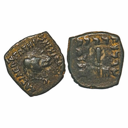 Indo-Greek, Menander I, Copper Unit, 2.26g, 18.16X17.47mm, Obv: Head of an Indian Elephant