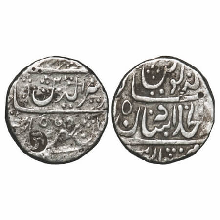 Janjira, Silver Rupee, 10.93g, early issues, Nagari 'Ja' Counter mark on maratha Bagadkut