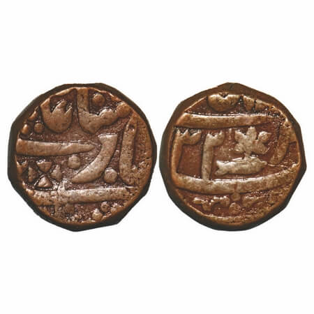 Jaipur, Copper Paisa, 18.34g, Pratap Singh (AH 1192-1218/1778-1803 AD), Jaipur Mint, 32 RY