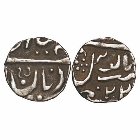 Jaisalmir, Silver 1/8 Rupee, 1.33g, Ranjit Singh (AH 1263-1281; 1846-1864 AD), INO Victori