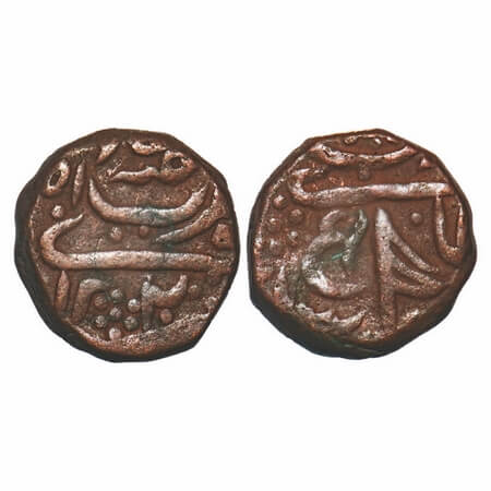 Jaora State, Copper Paisa, 13.28g, Muhammad Ismail (AH 1282-1313/1865-1895), dotted orname