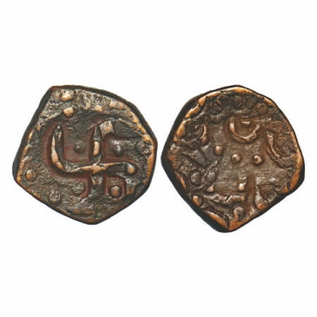 Jhabua, Copper Paisa, 7.78g, Gopal Singh (VS 1897-1952 / 1840-1895 AD), British Protectora