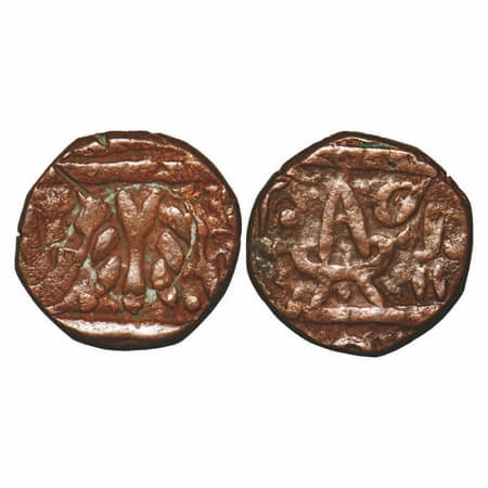 Jhabua, Copper Paisa, 10.98g, unsual designs on obverse & reverse. KM Unlisted type. About