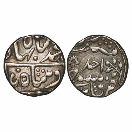 Jhalawar, Silver Rupee, 11.25g, Madan Singh, Qila Shahabad Mint, AH 12xx/Ahd (1) RY, Old M