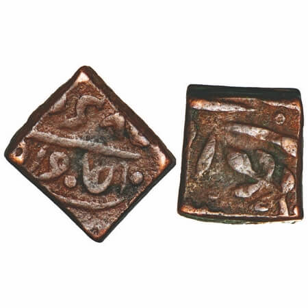 Jhalawar, Copper Square Double Paisa, 20.97g, Madan Singh (1947-1948 AD), Jhalawar Mint, I