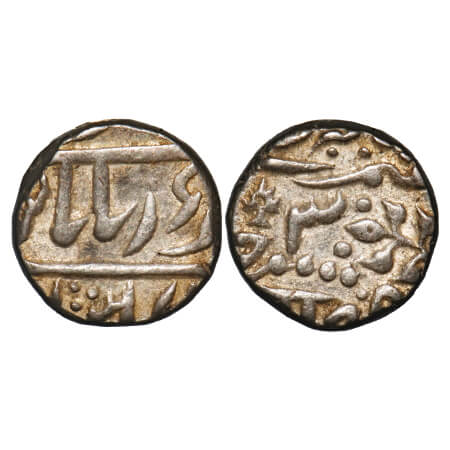 Jhalawar, Silver Rupee, 11.24g, Madan Singh (1837-1845 AD), Jhalawar Mint, RY 3, KM 6.1. E