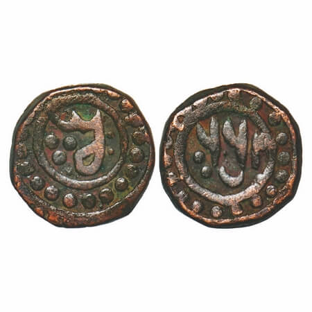 Jodhpur, Copper Falus, 16.77g, Unknown issue, Merta Mint, AH 122 Error retro date/30 RY, C