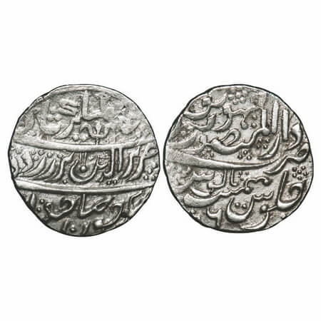 Jodhpur, Silver Rupee, 11.23g, Early Issue, broad flan, Dar ul Mansur Jodhpur Mint, INO Al
