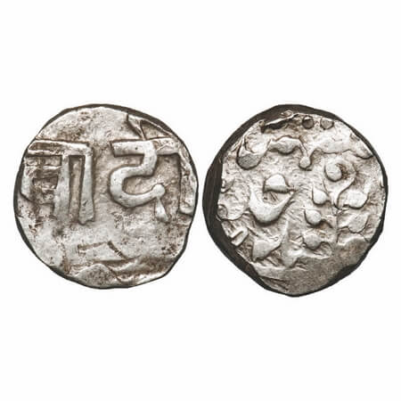 Kishangarh, Silver Chandi Rupee, 10.84g, Anonymous Hammered Coinage, with Nagari word 'Cha