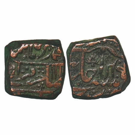 Kotah, Copper Square Takka, 17.84g, British Protectorate issue, Kotah urf Nandgaon Mint, 1