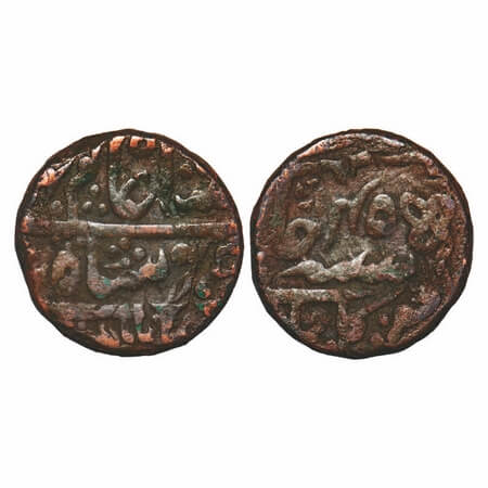 Kotah, Copper Takka, 17.43g, British Protectorate issue, struck at Qila Shahabad, 45 RY, I