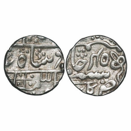 Kotah, Silver Rupee, 11.19g, British Protectorate issue, struck at Qila Shahabad, 45 RY, I