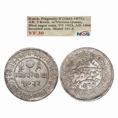 Kutch, Silver 5 Kori, Pragmalji II, INO Queen Victoria, VS 1923/1866 AD. inverted die axis