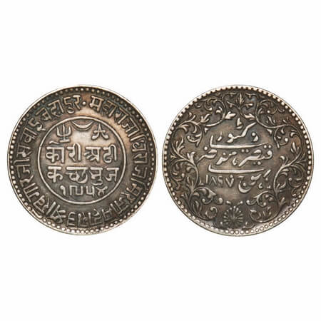 Kutch, Silver, 2 ½ Kori, 6.86g, Khengarji III, INO Victoria Empress, VS 1954/1897 AD. Edge
