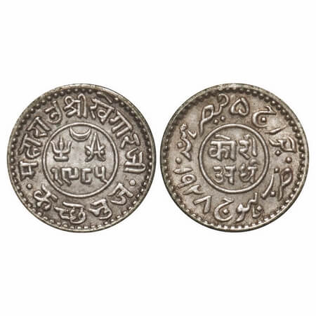 Kutch, Silver ½ Kori, 2.33g, Khengarji III, INO George V, VS 1985/1928 AD. Rajgor 228.1. E