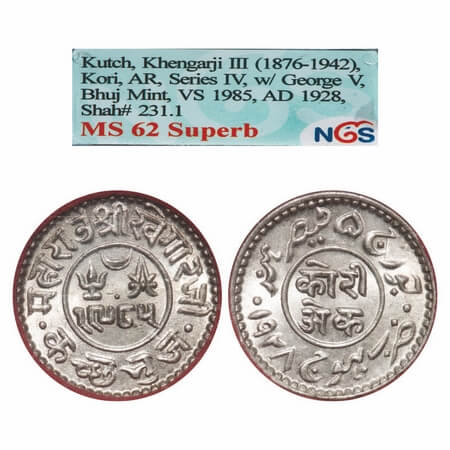 Kutch, Silver Kori, Khengarji III, VS 1985/1928 AD, INO George V. Rajgor 231.1. NGS graded