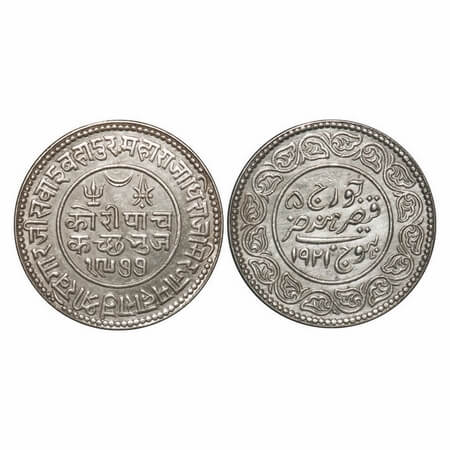 Kutch, Silver 5 Kori, 13.88g, Khengarji III, INO George V, VS 1977/1921 AD, Edge: KUTCH BH