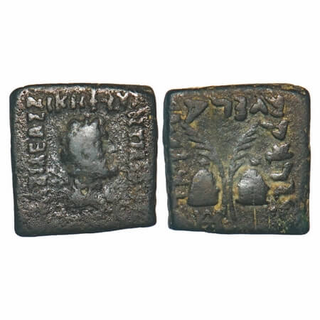 Indo-Greeks, Antialcidas (c. 115-95 BC), Copper Square Unit, 07.91g,17.82X17.34mm, Obv: Di