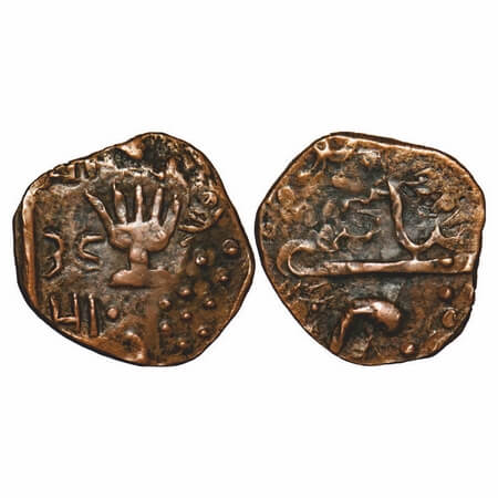 Lunawada, Copper Paisa, 3.58g, Wakhat Singhji, (19)38 VS in left, Open Hand in square symb